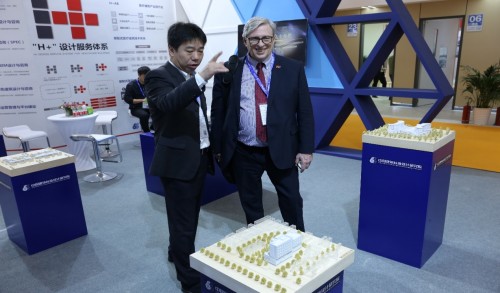 标准院H+体系亮相CHCC2019 反响热烈