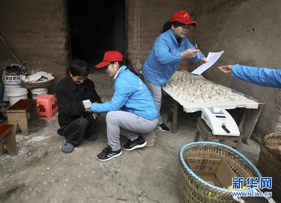 （图片故事）（10）重庆九龙坡的“背篓医生”