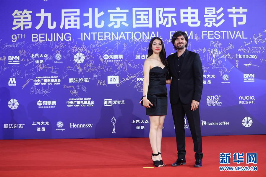（北京电影节·XHDW）（8）第九届北京国际电影节闭幕 