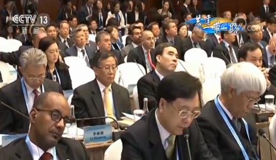 多元 包容 可持续的“一带一路”融资体系初步建立