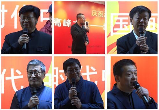 众名家齐聚沈阳，齐探索高峰之路