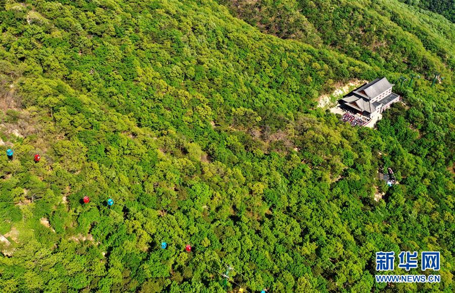 （北京世园会）（11）生态中国·名山雄关启津门