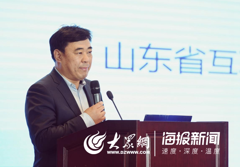 海报新闻北京新闻中心揭牌选择山东云平台北京推介会高朋满座