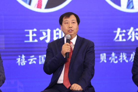 C:\Users\szskid\Desktop\0509中国高成长企业2019发展论坛\照片\微信图片_20190509154421.jpg