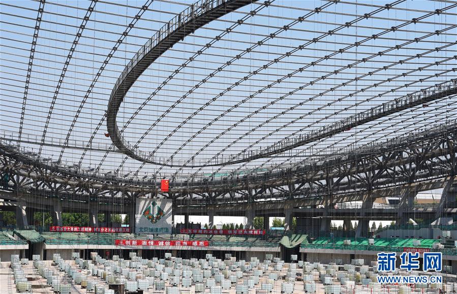 （体育）（2）2022年北京冬奥会场馆建设加快推进