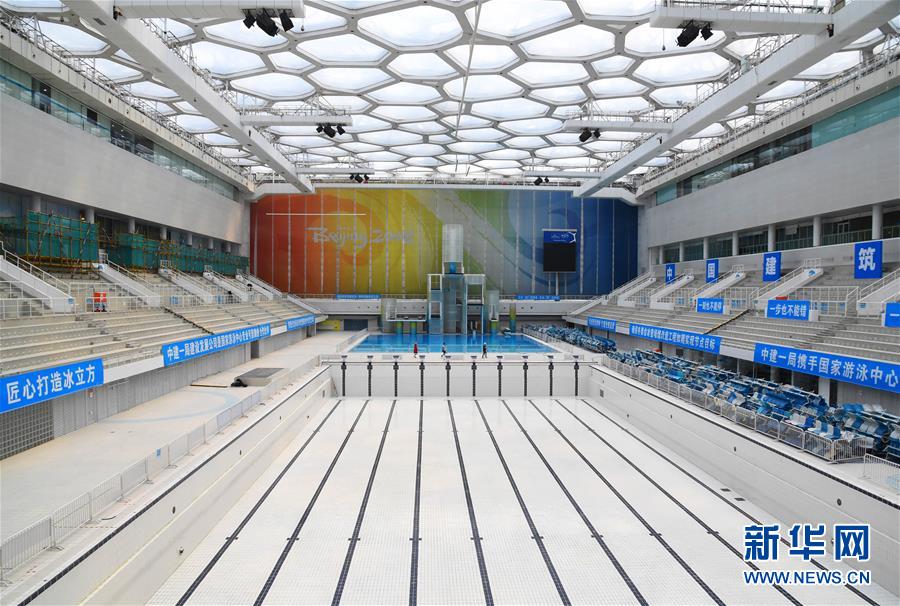 （体育）（9）2022年北京冬奥会场馆建设加快推进