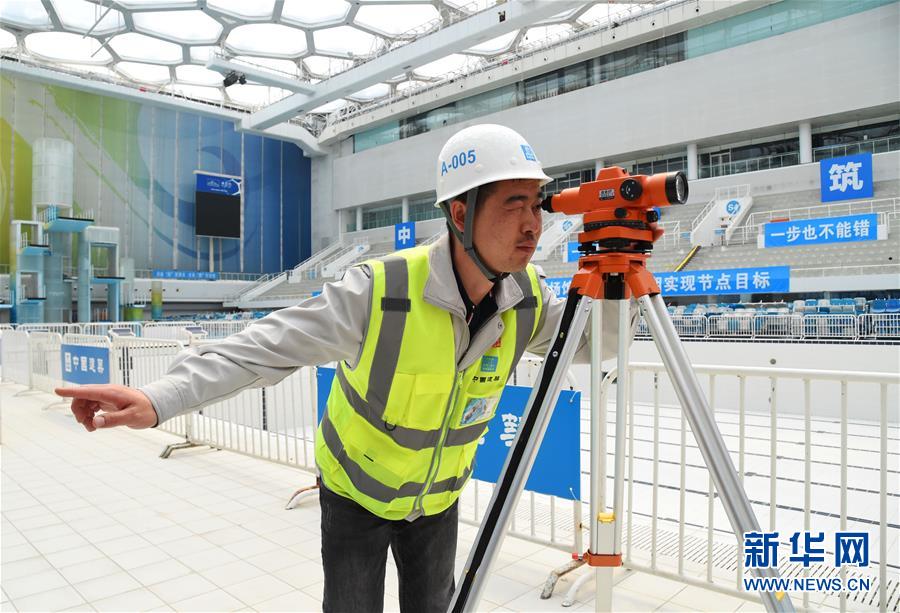 （体育）（11）2022年北京冬奥会场馆建设加快推进