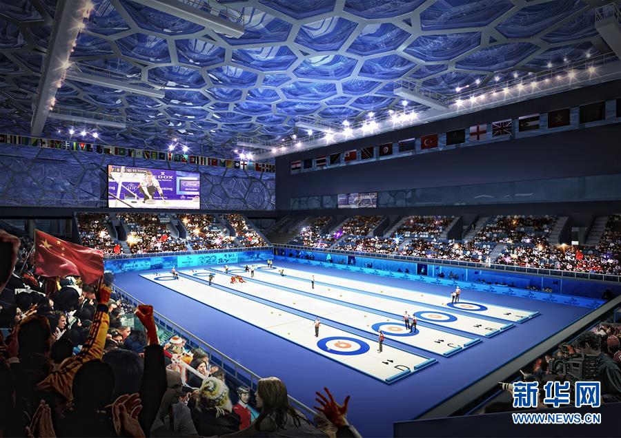 （体育）（12）2022年北京冬奥会场馆建设加快推进