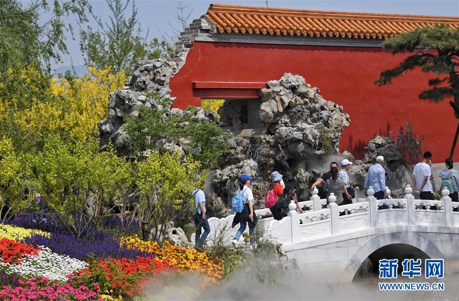 （北京世园会）（3）北京世园会园区成为京郊旅游新热点