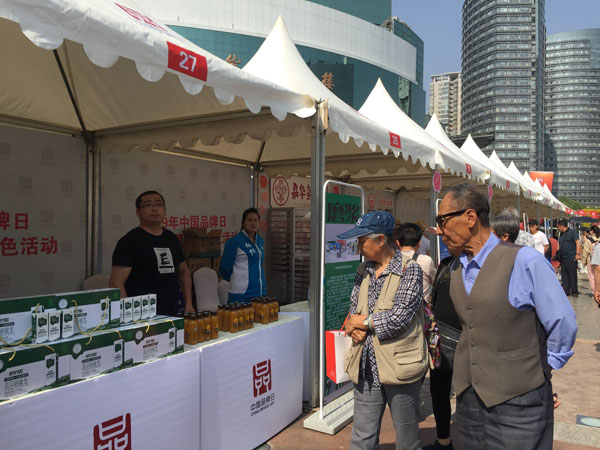 云南的精油品牌排行榜_2021云南省“绿色食品牌”品牌目录入选名单发布