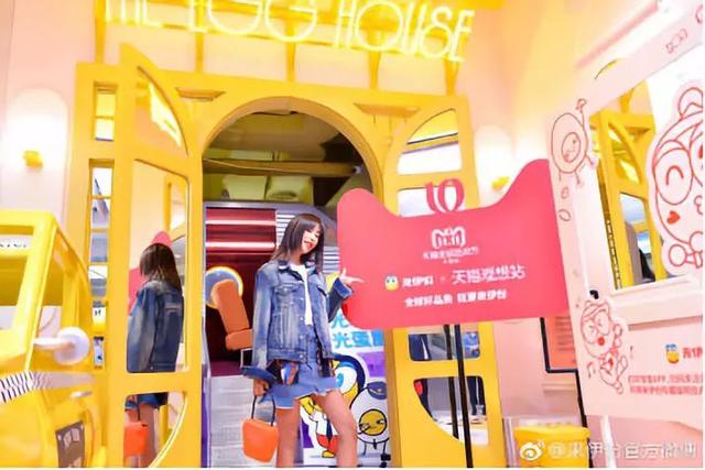 来伊份斩获IAI国际广告奖 热点创意成行业营销破局关键