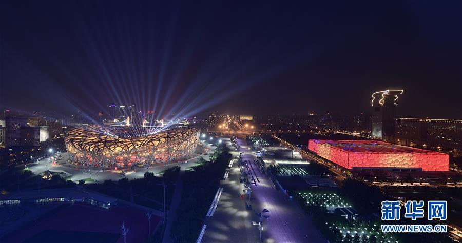 (亚洲文明对话大会)亚洲文化嘉年华在京举行