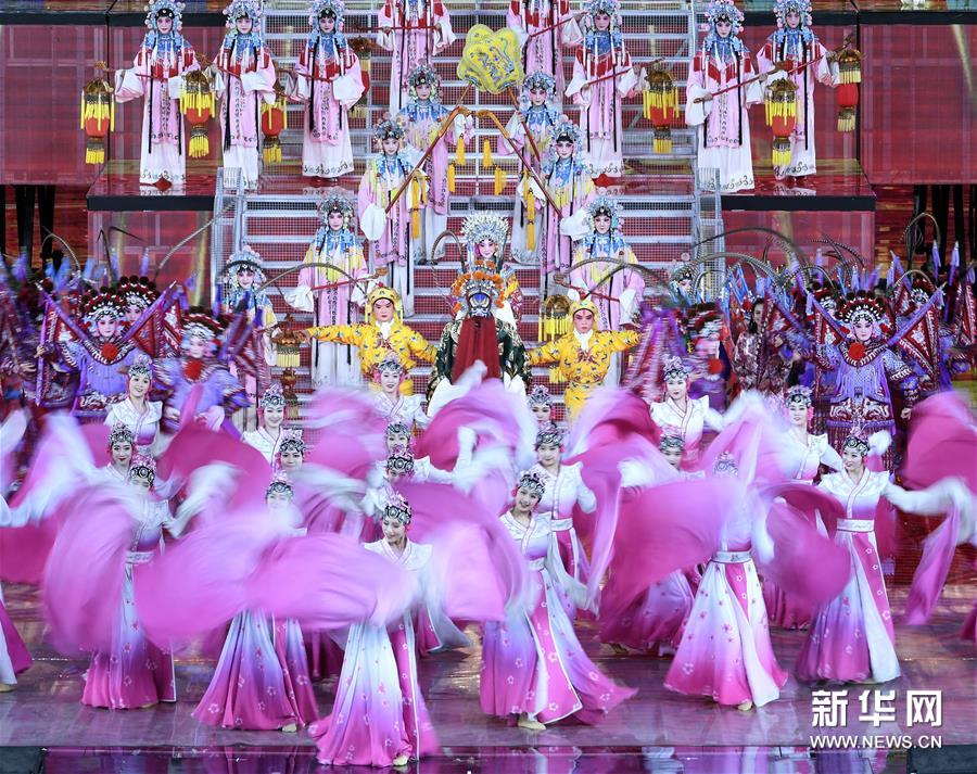 （亚洲文明对话大会）（53）亚洲文化嘉年华在北京举行