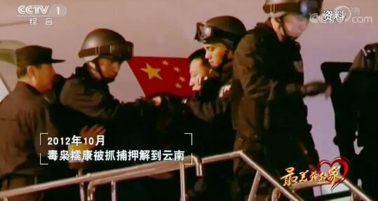 特警丈夫“失联”86天！妻子：没有消息就是最好的消息
