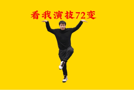 开心麻花2019年度大戏《竞演州长》：开启暑期爆笑新巅峰！