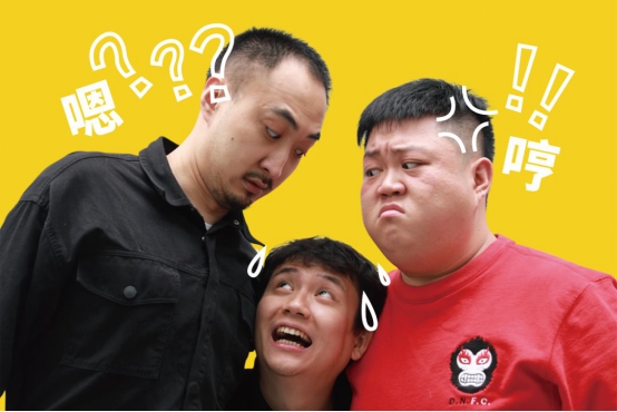 开心麻花2019年度大戏《竞演州长》：开启暑期爆笑新巅峰！