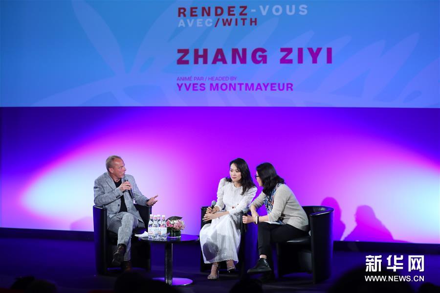 （新华视界）（1）中国演员章子怡在戛纳电影节大师班开讲