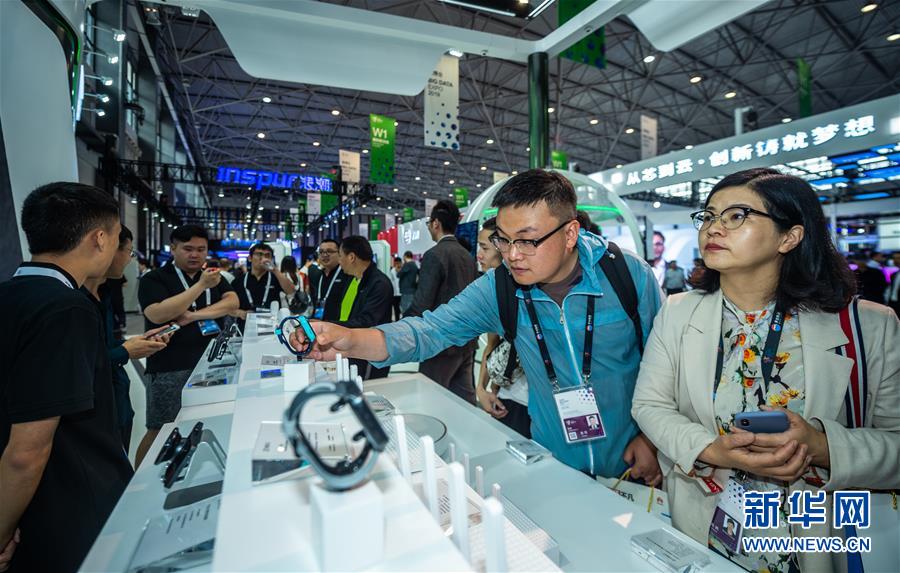 （科技）（7）2019中国国际大数据产业博览会在贵阳开幕