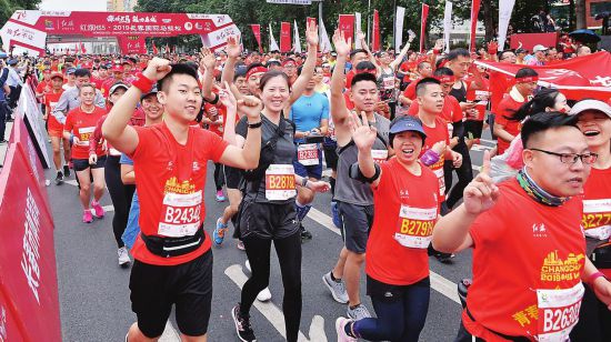 2019长春国际马拉松鸣枪开赛