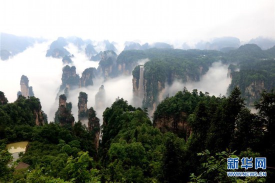 #（美丽中国）（5）张家界云海