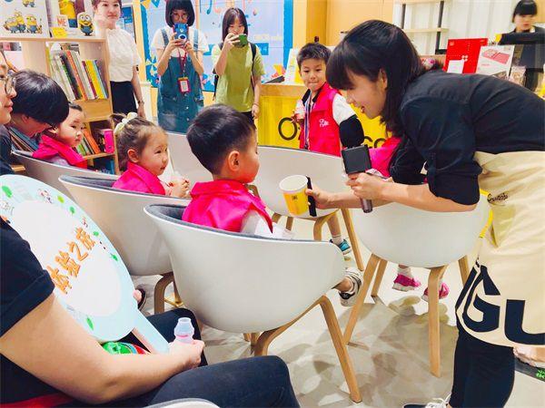 点击进入下一页