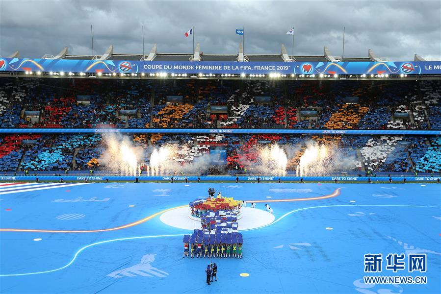 （女足世界杯）（1）足球——2019年法国女足世界杯开幕