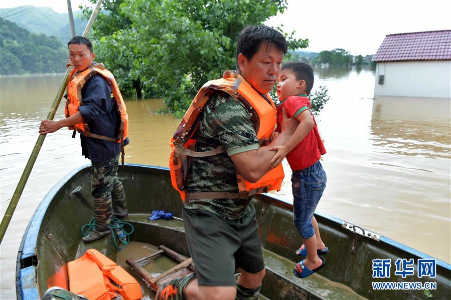 （社会）（5）洪流逆行——在中乡救援记