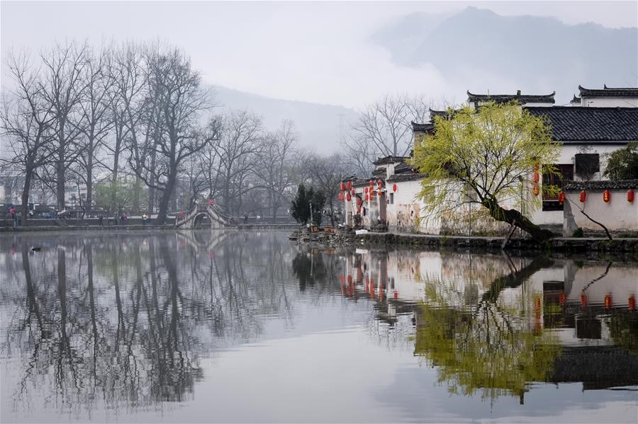 （北京世园会）（8）生态中国· 一蓑烟雨梦江淮