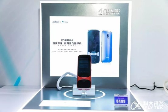 点击查看原始图片