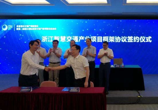 微信图片_20190612111951