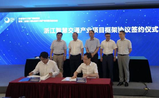 微信图片_20190612111206