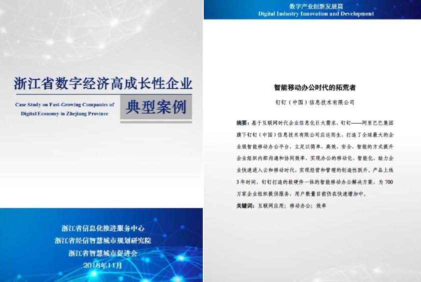 图片14.jpg