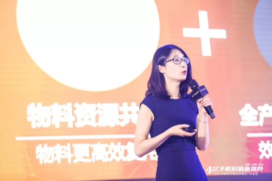 搜狗2019营销峰会济南武汉两开花 发现增长新突破