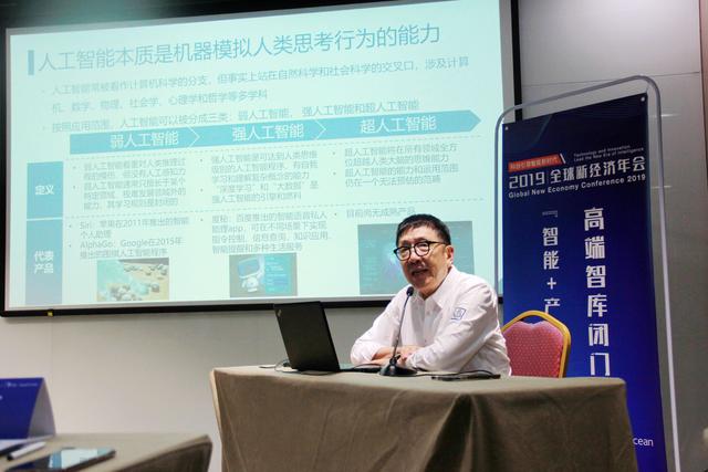 探索科技转化必由之路——“科技生态合作体”试试看