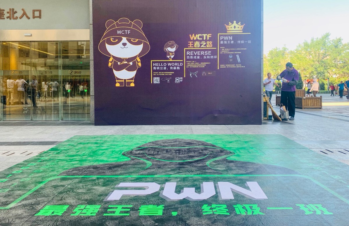 图片9.jpg