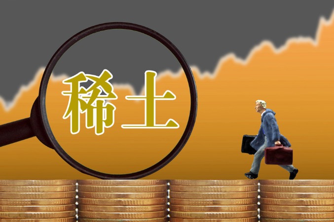 反映一国经济实力与规模的总量指标(3)