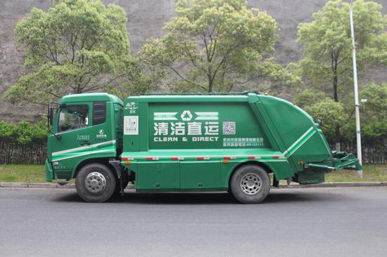 杭州厨余垃圾直运车