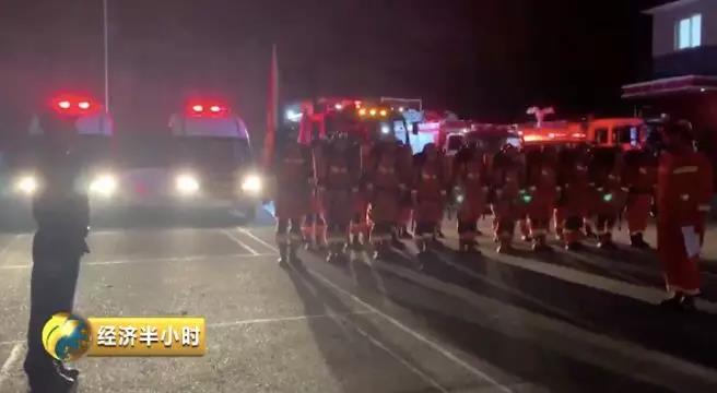 消防救援人员到达现场