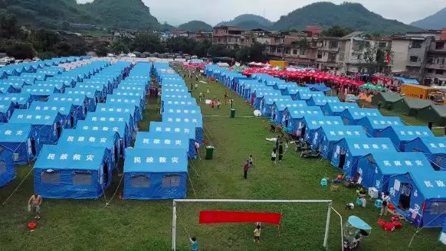 双河中学安置点