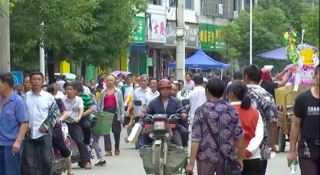 富民街