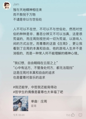 图片包含 文字, 收据 描述已自动生成