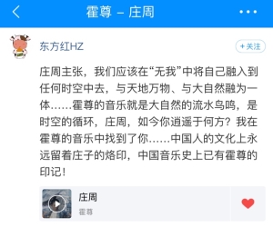 图片包含 屏幕截图 描述已自动生成