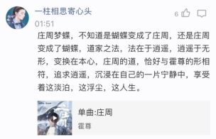 图片包含 文字, 收据 描述已自动生成