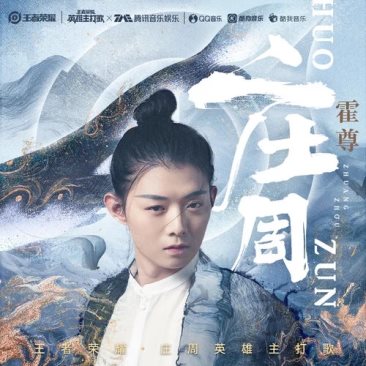 图片包含 文字, 人员, 男士, 户外 描述已自动生成