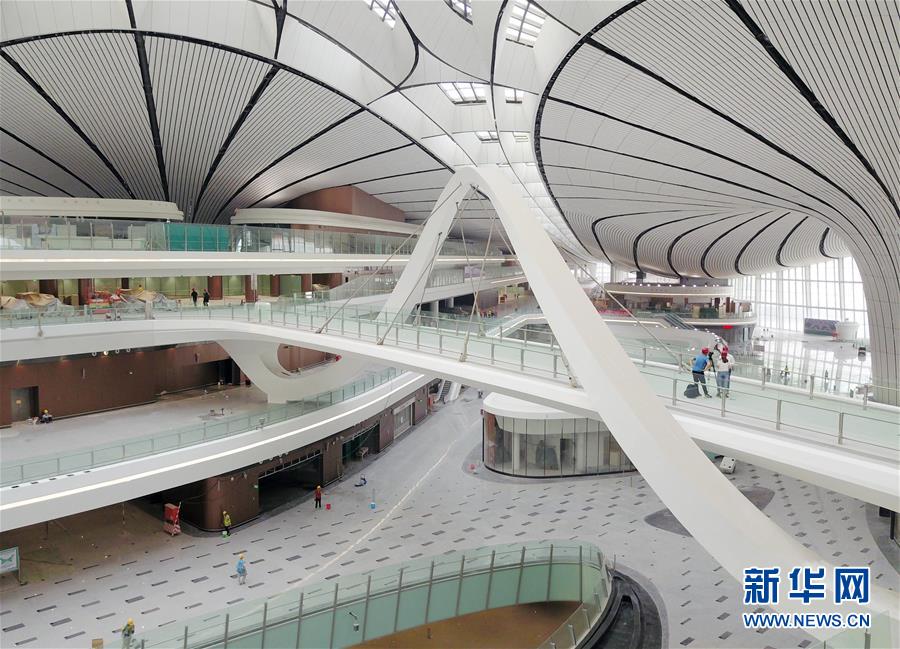 （新华全媒头条·图文互动）（4）京津冀飞向未来的新起点——写在北京大兴国际机场竣工验收之际