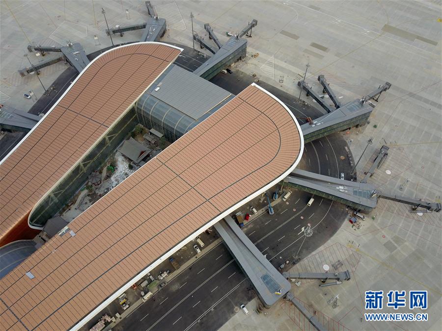（新华全媒头条·图文互动）（7）京津冀飞向未来的新起点——写在北京大兴国际机场竣工验收之际