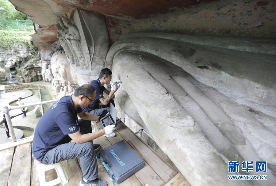 （文化）（2）大足石刻卧佛正式启动修缮