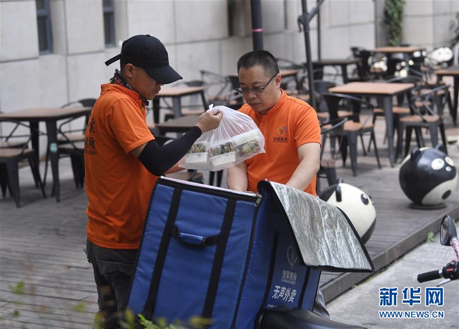 （图片故事）（4）“无声外卖”托起自食其力生活希望