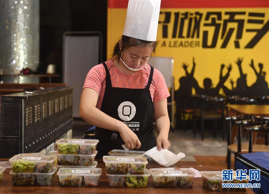 （图片故事）（15）“无声外卖”托起自食其力生活希望