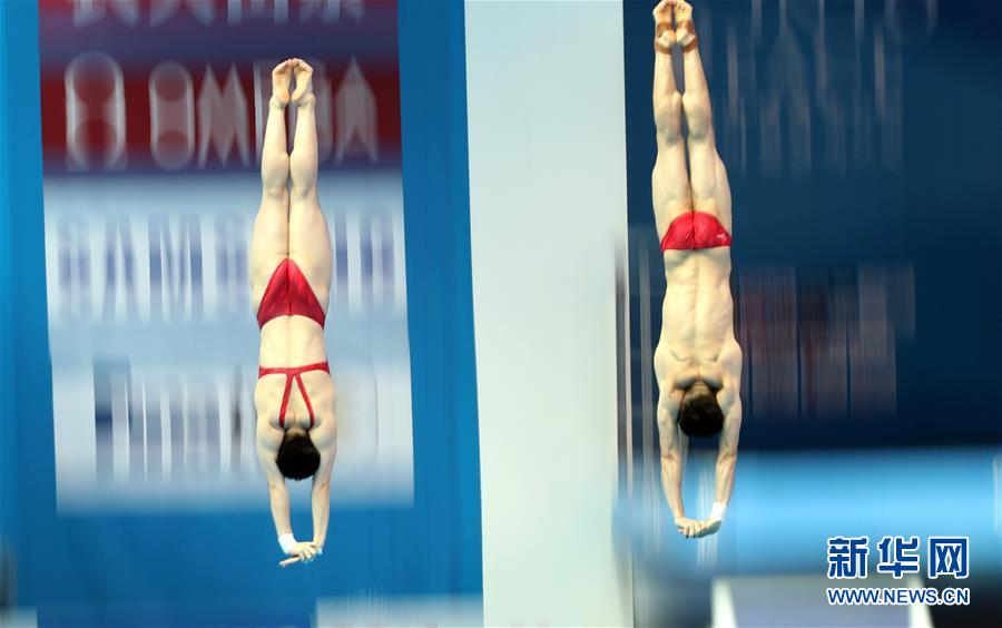 （游泳世锦赛）（8）跳水——混合双人10米台：练俊杰/司雅杰夺冠